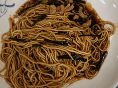 -佬泰丰斋· 乌镇茶食餐厅