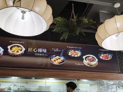 -旺爷砂锅·茶作(国贸城店)