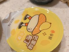 -争鲜回转寿司(东方银座店)