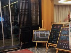 -拙政别苑酒店