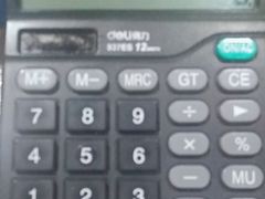 -学习谷日语培训日本留学·多语种外语教学(海淀人大分部)