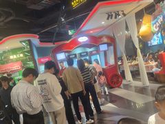 -四海一家自助餐(益田假日广场店)