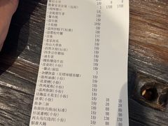 -浙C老邻舍(西城海错店)