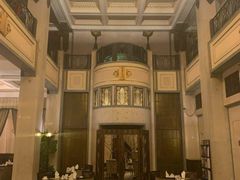 -上海和平饭店华懋阁 Cathay Room