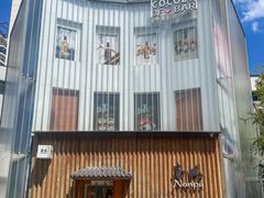 -南风(淮海街店)