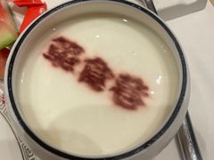 -箪食巷私房菜馆·鲁菜(玉函路店)
