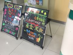 -中国农业银行(上海奉城支行)