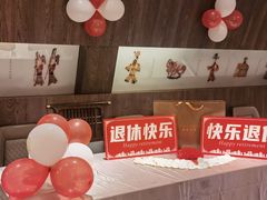 -状元人家·公园别墅衡东土菜(溪悦荟店)