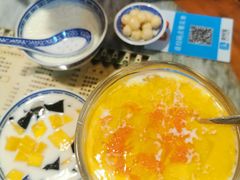 -双喜老铺(人民广场店)