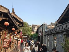 -见山书院