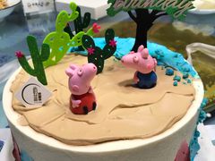 -山与蓝·轻糖鲜果蛋糕(勒泰店)