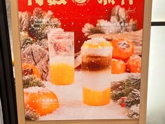 -代数学家algebraist(诚品店)