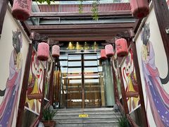 -唐猫庭院·千年陕菜(大唐不夜城店)