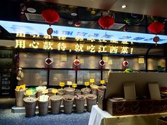 -赣江里•江西菜(望京旺角店)