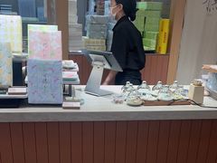 -阮大兴糕团(滨江宝龙店)