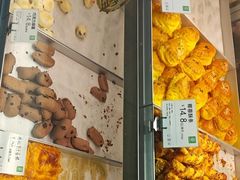 -皇冠幸福里动物奶油生日蛋糕(常青中路店)