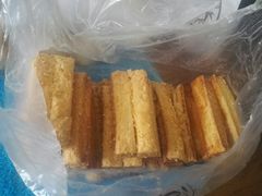 -闻酥园(青羊区文殊坊店)