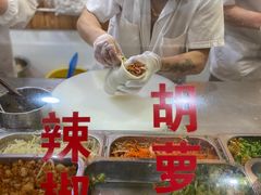 温岭嵌糕-温岭特色嵌糕(开元店)
