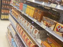 -味莱精品超市(夏都小镇新舍汇店)