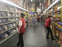 -麦德龙(湖里店)