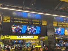 -嘎嘎鸭脑壳(金沙店)
