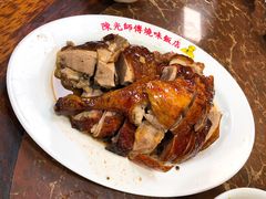黑椒烧鸭-陈光记烧腊店(罗保博士街店)