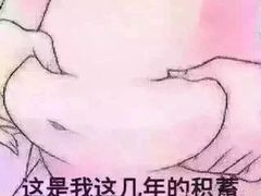 -黄金海岸水上乐园