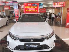 -东风本田(塘厦和泰店)