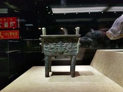 -晋国博物馆