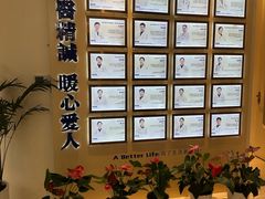 -柏乐口腔(南宁总院)