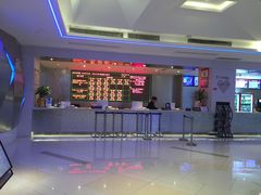 售票处-浙影时代影城·宁波东门银泰店(原宁波时代电影大世界)
