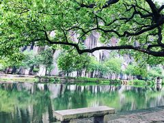 -绍兴东湖风景区