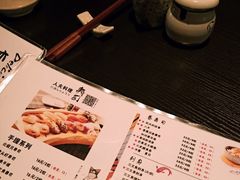 菜单-鹏祖料理