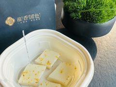 -淮香国色·淮扬菜(正大中心店)