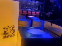 -贰麻酒馆(金山斗酒场店)