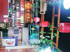 -老北京涮羊肉(航东路店)