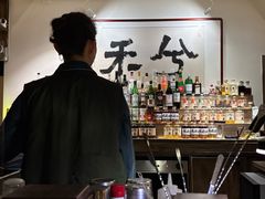 -兮禾酒馆(护国路店)