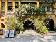 -广州市紫泥堂文化创意园景区