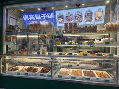 -紫光园北京小吃(昌平鼓楼西街店)