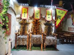 -梁山烤肉(旗舰店)
