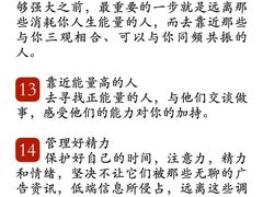 -观心实验室·心理咨询(徐汇店)