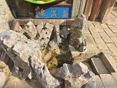 -兴福禅寺