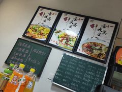-乐达酸菜鱼面(山师东路店)
