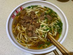 -李兰英湖南面馆(护国路店)
