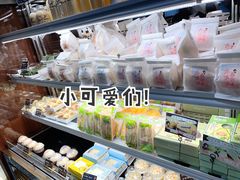 -丁香西饼屋(桂林路店)