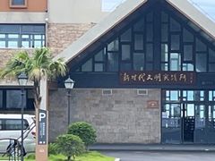-嵛山岛