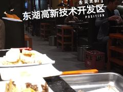 -二师兄火盆烤肉(湖口店)