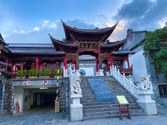 -大理古城