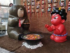 -神户赤童日式烤肉伙伴(东直门店)