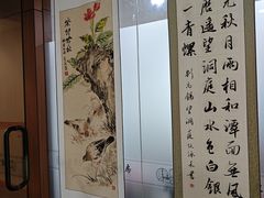 -东书房硬笔·国画·古筝·围棋·软笔·国学(新北校区)
